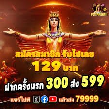 Berbagai metode pembayaran tersedia di wd 138 untuk kemudahan deposit
